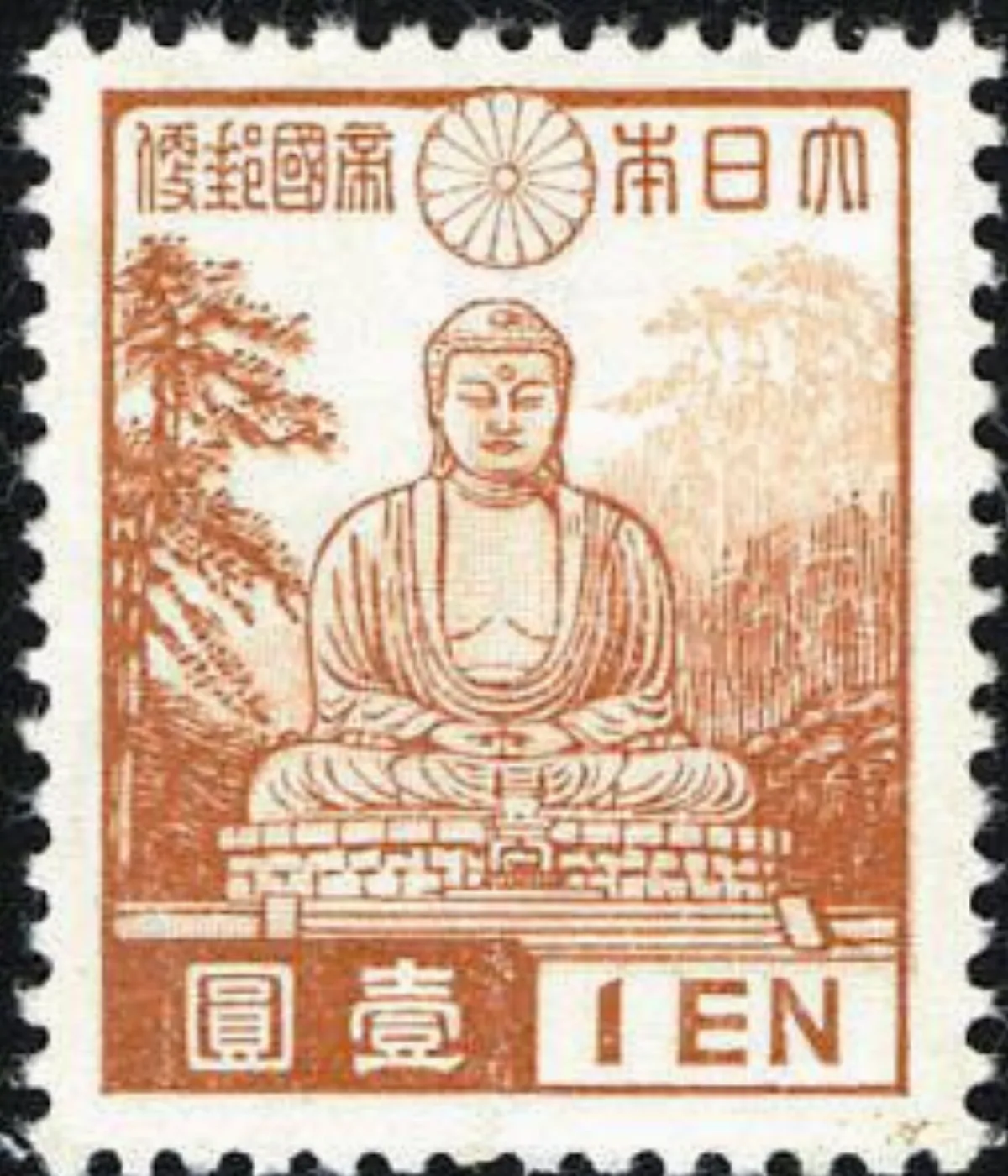 【看郵票認識世界遺蹟】 古都鐮倉