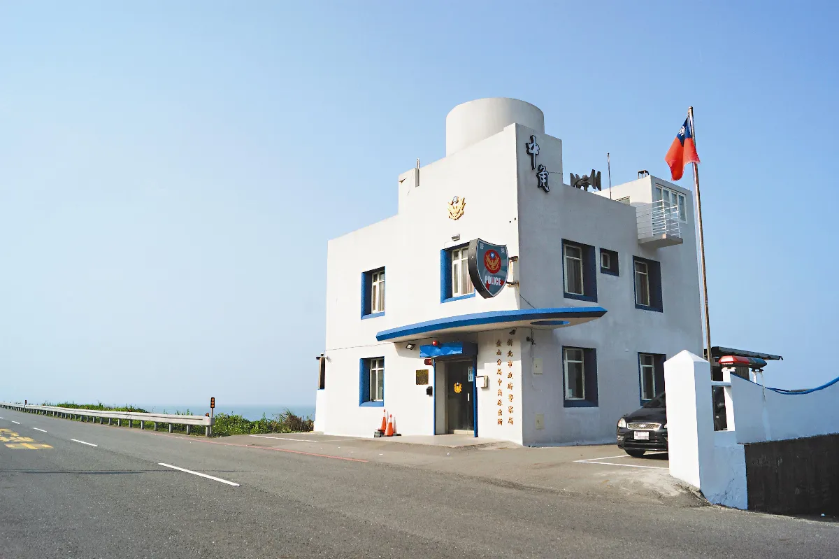 衝浪板派出所 蔚藍地中海風