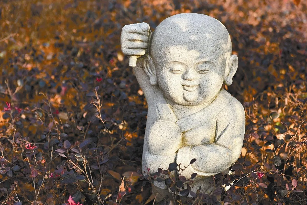 溝通四要
