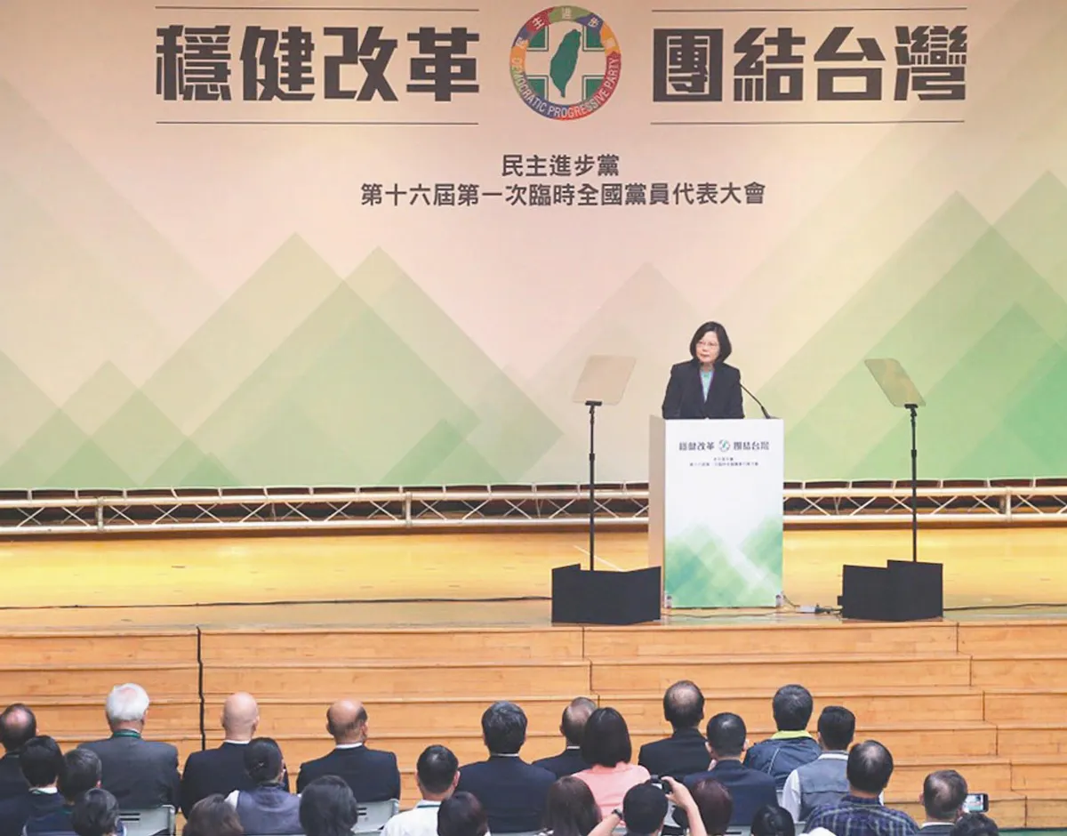 綠打造亞洲矽谷 新生態