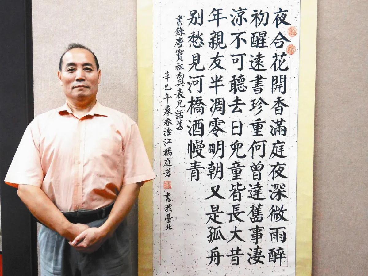 台鐵無名英雄 修軌道 10天沒回家