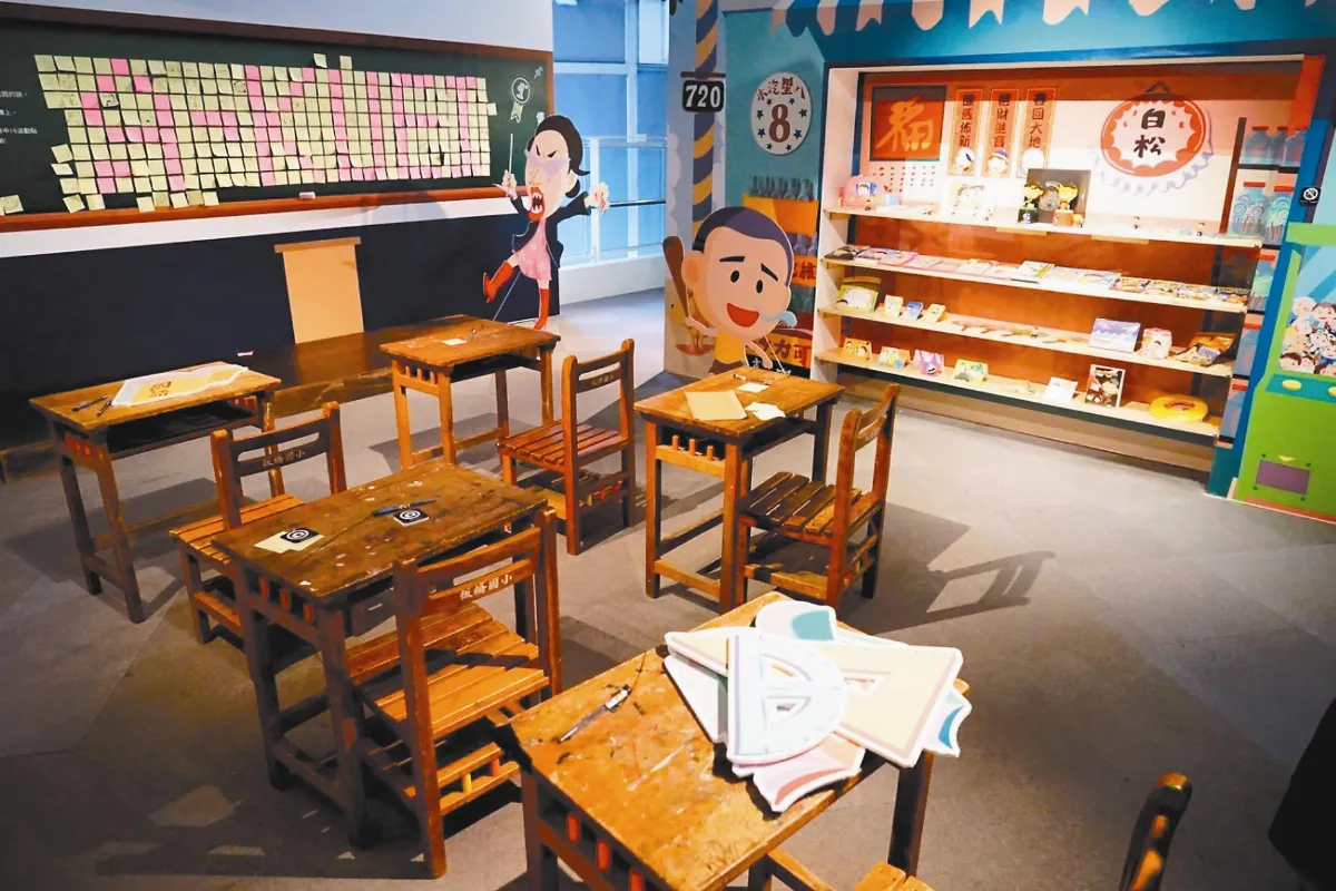 新北動畫館4歲 首度夜間開館