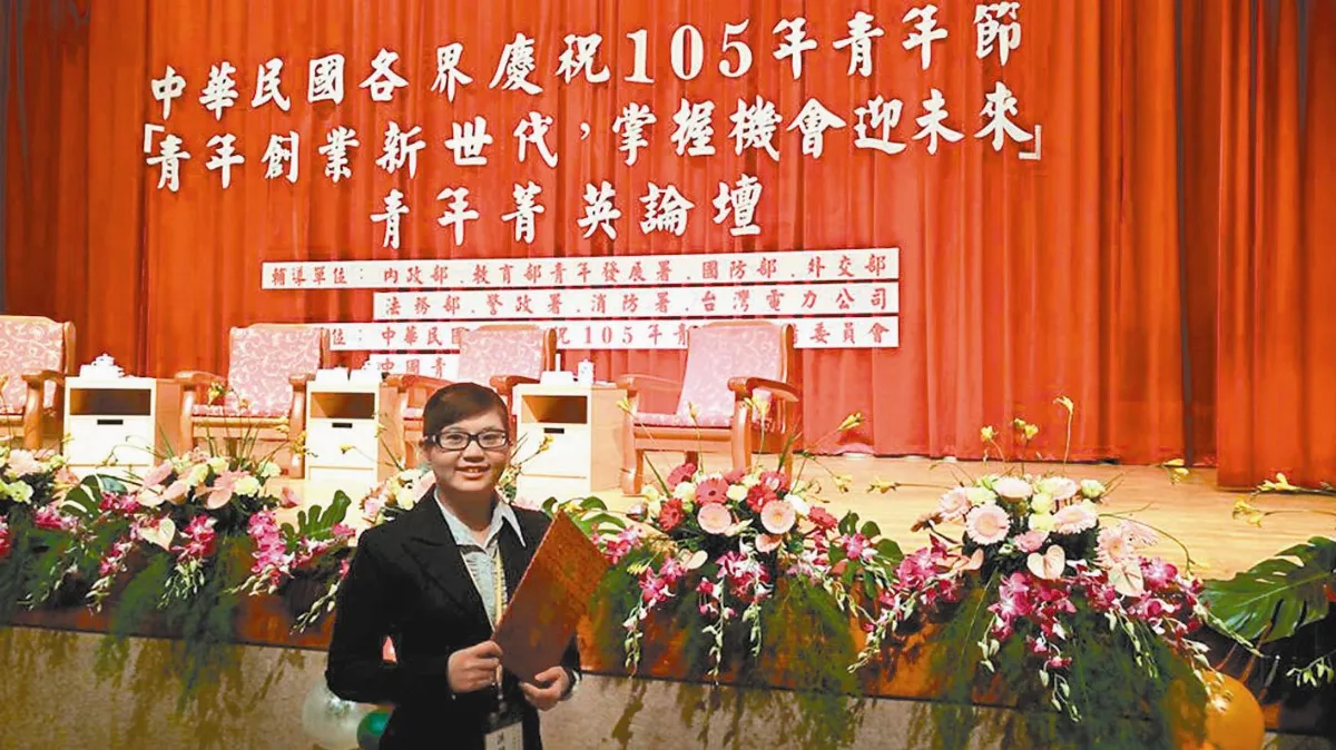 全國大專優秀青年 洪錦庭熱心服務 付出獲肯定
