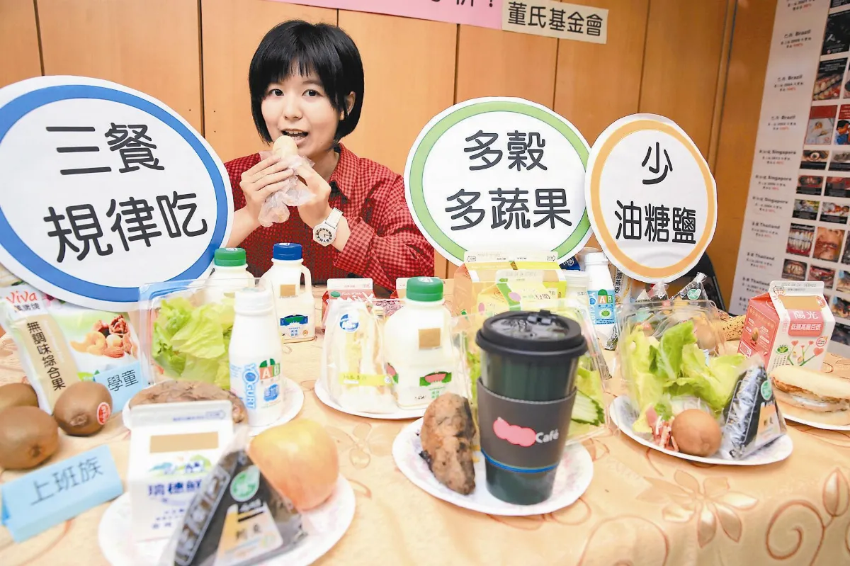 超商當自家廚房 要會配健康餐