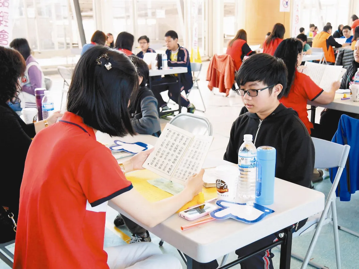 讀經會考 孩子闖關拚狀元