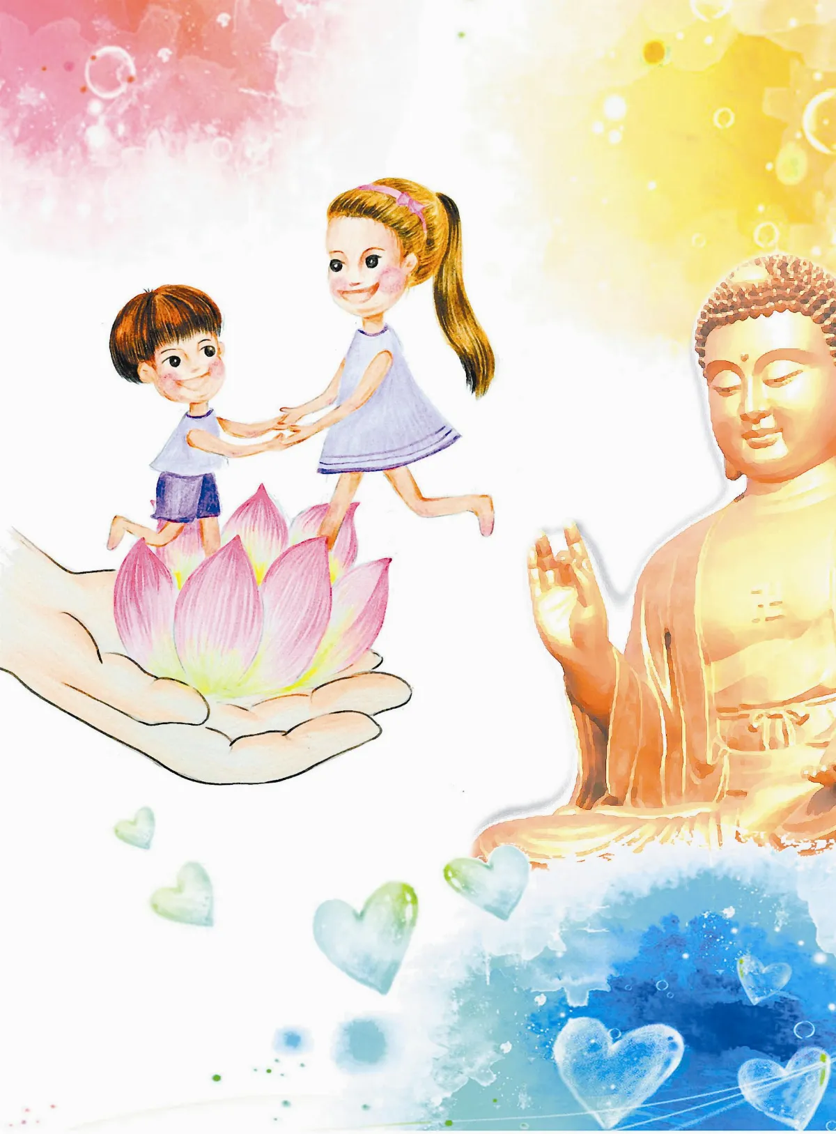 人間有愛 佛光山感恩之旅