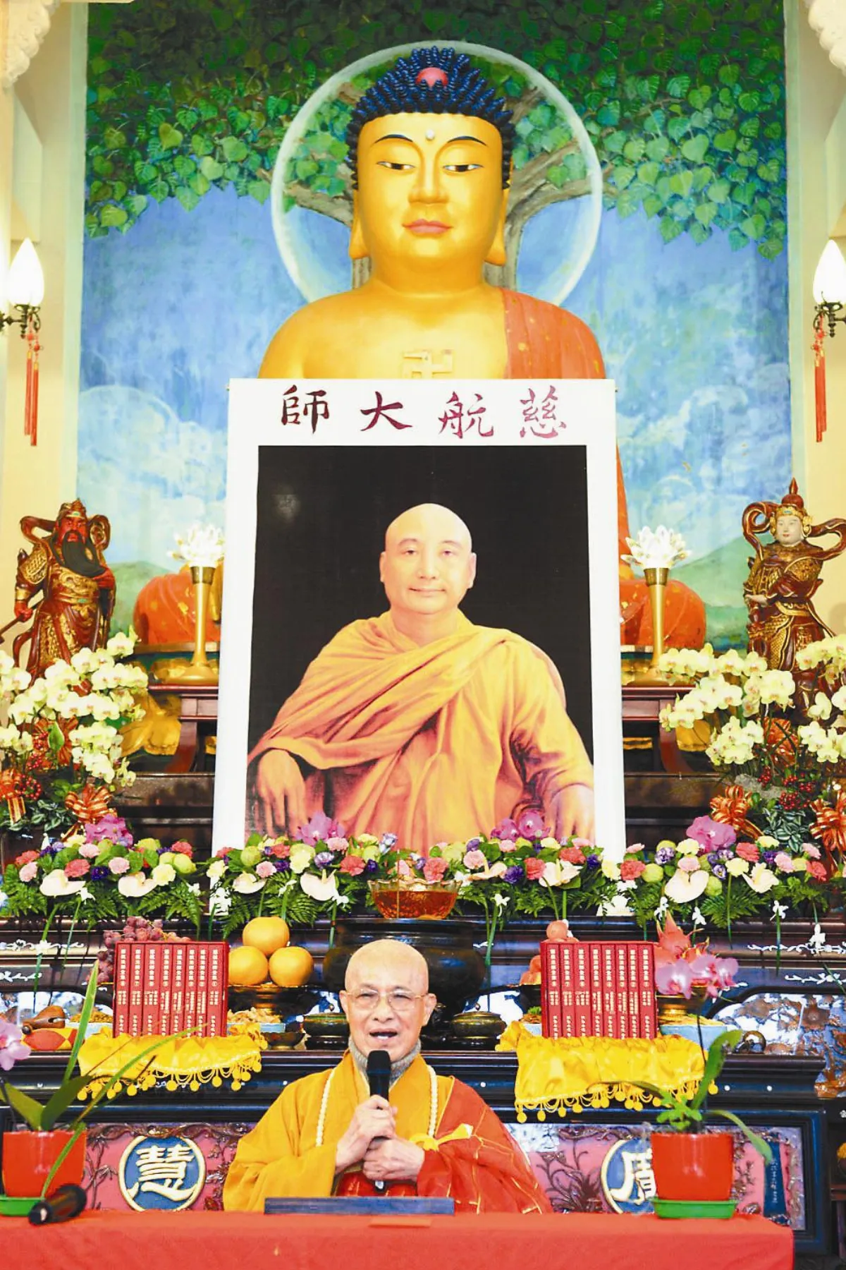 寬裕老和尚圓寂 教界感念