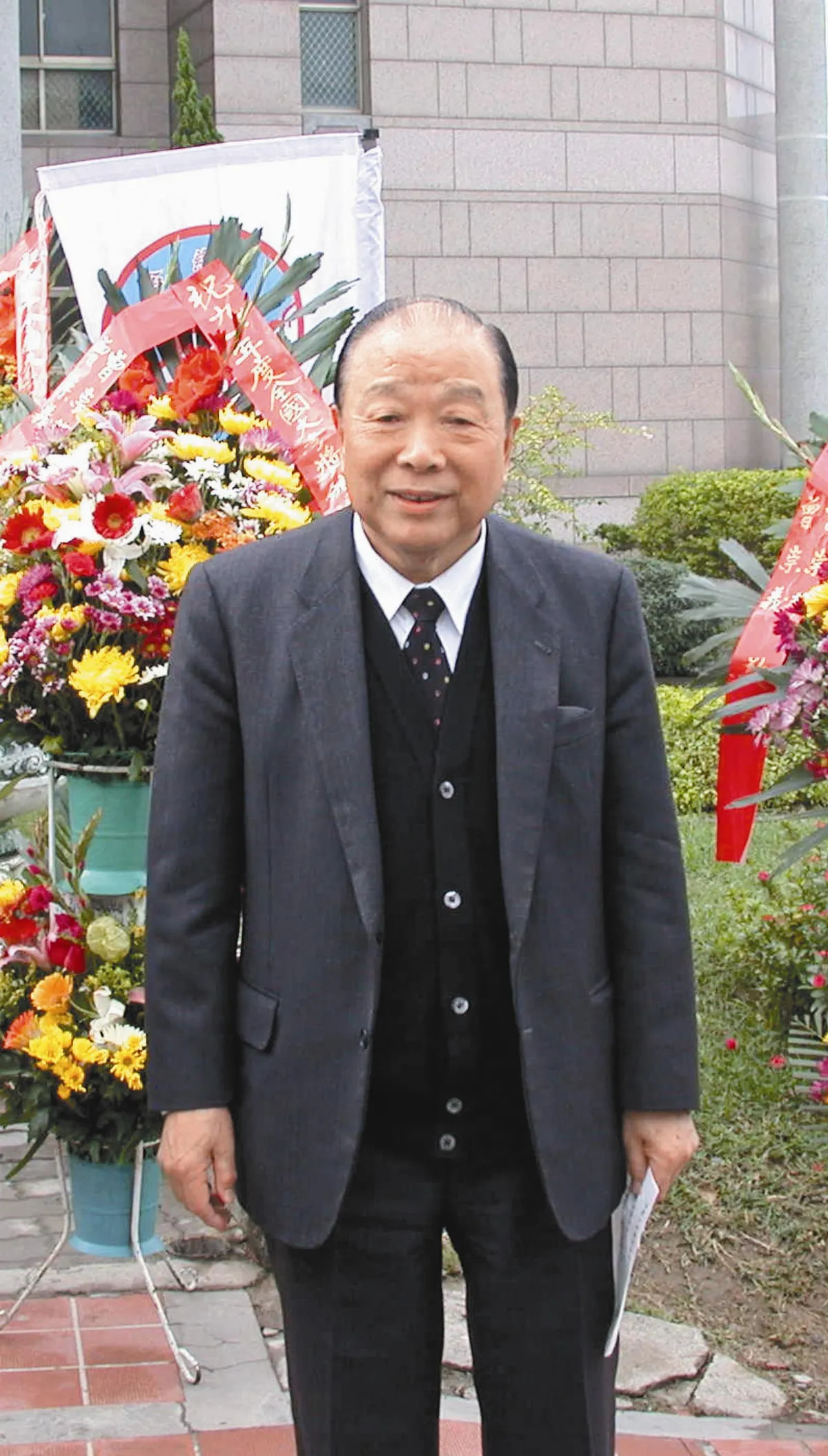 企業家高清愿 白手起家 樹立三好一公道風範