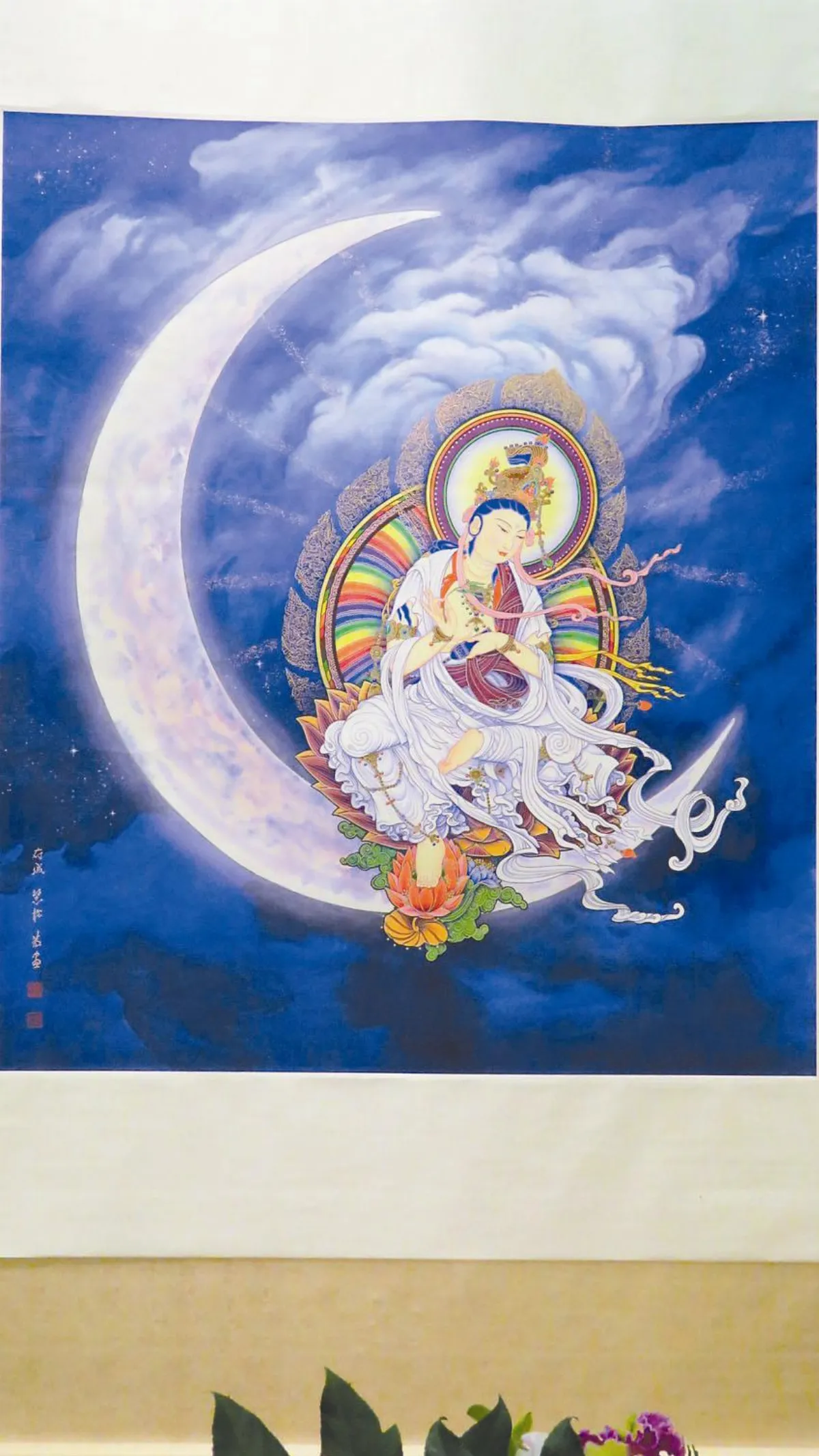 慧松法圓佛畫 忘憂安定心靈