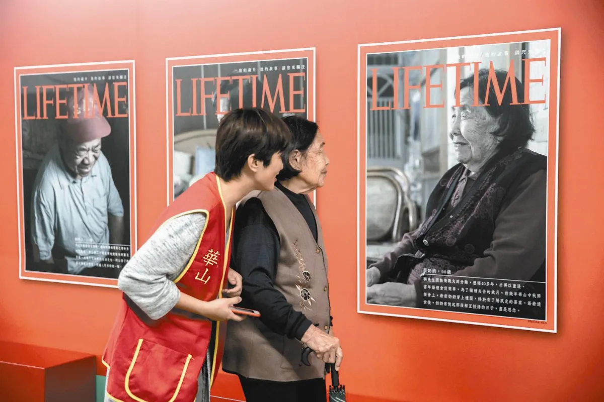 長者攝像 再現歲月光輝