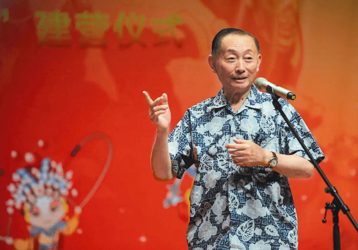 提倡恢復繁體字 梅蘭芳兒子梅葆玖病逝 享年82歲