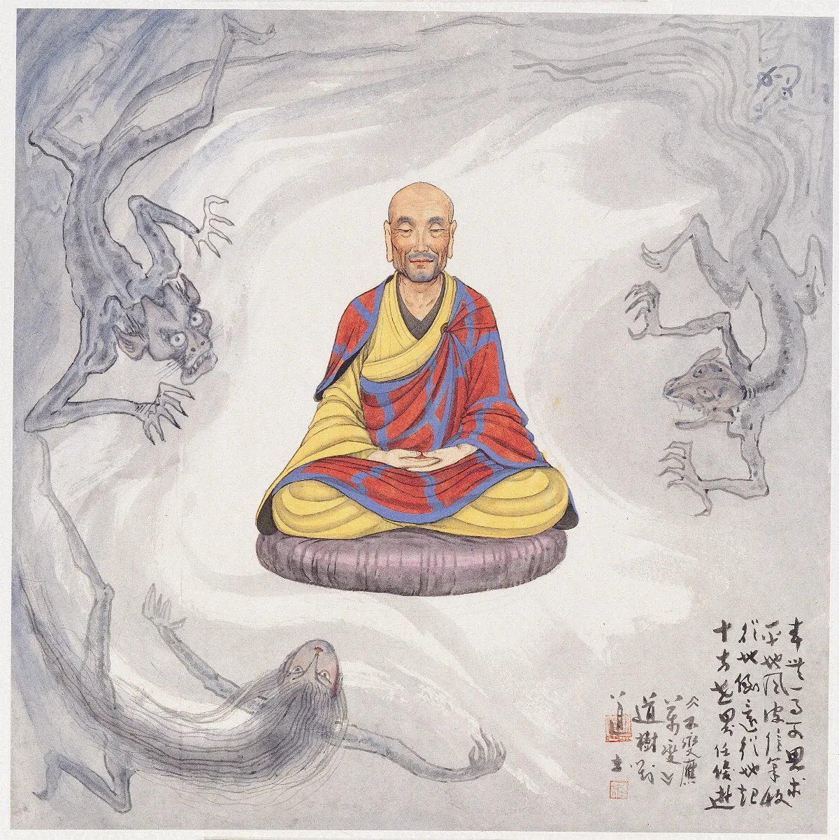 化繁為簡