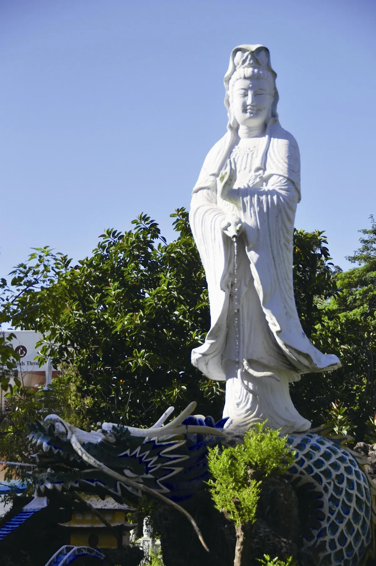 對治百法㈢