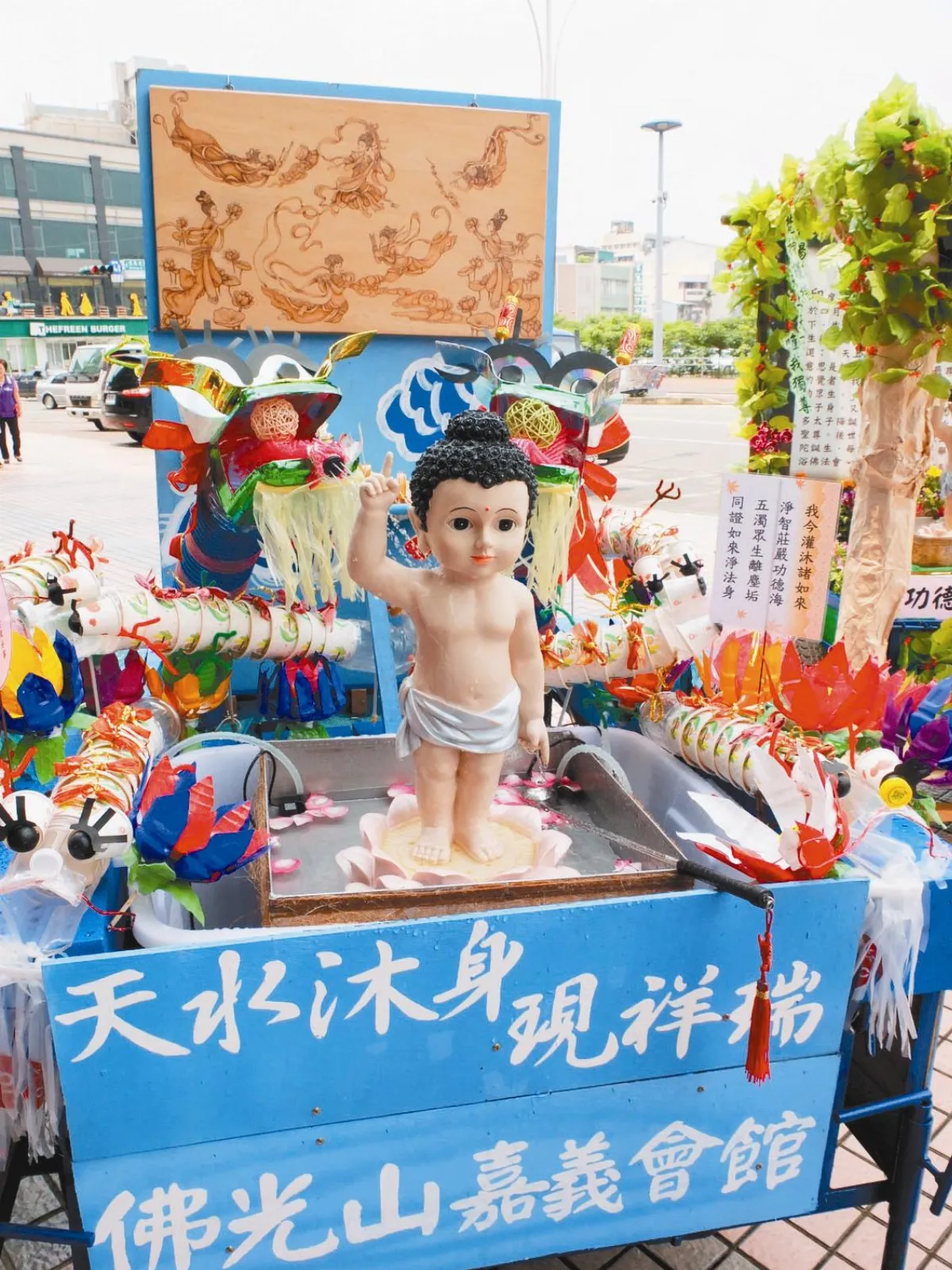 嘉義浴佛人力車 周六遶境祈福
