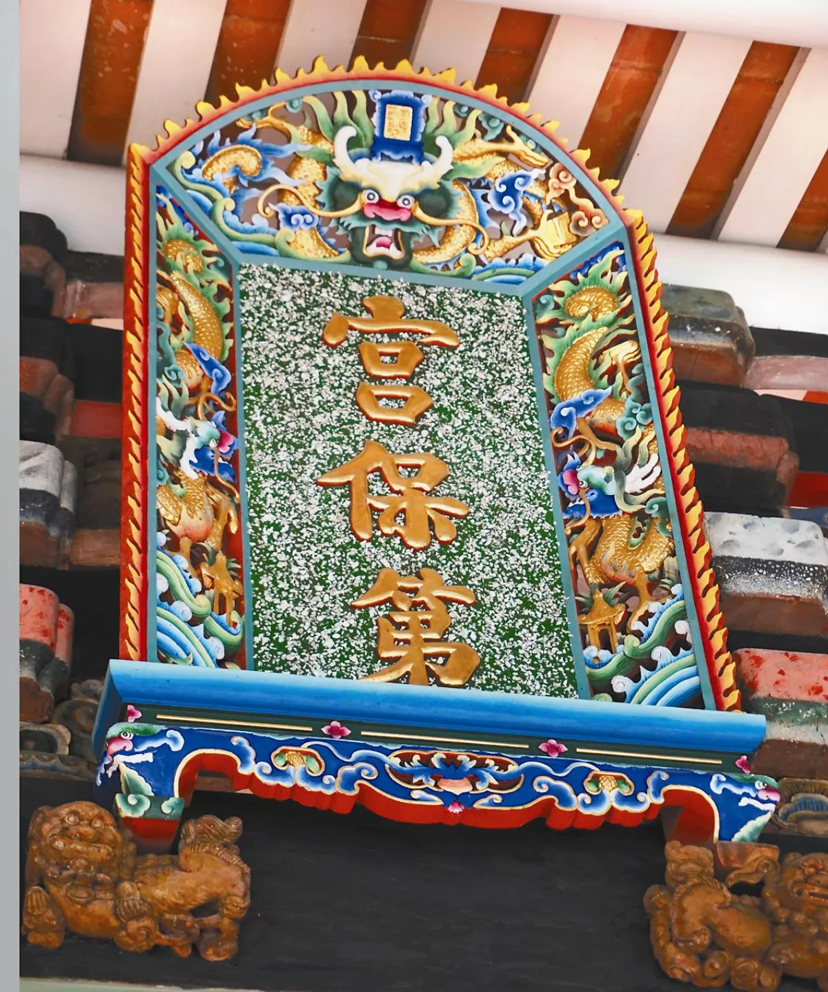 【夜懸明鏡青天上】  霧峰林家 半部台灣史