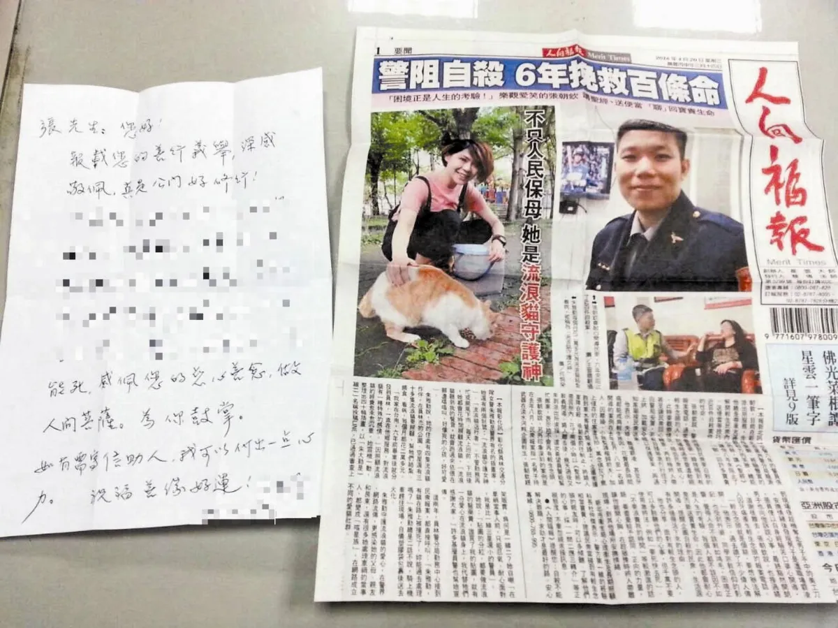 愛心警上報 輕生者騎車求助