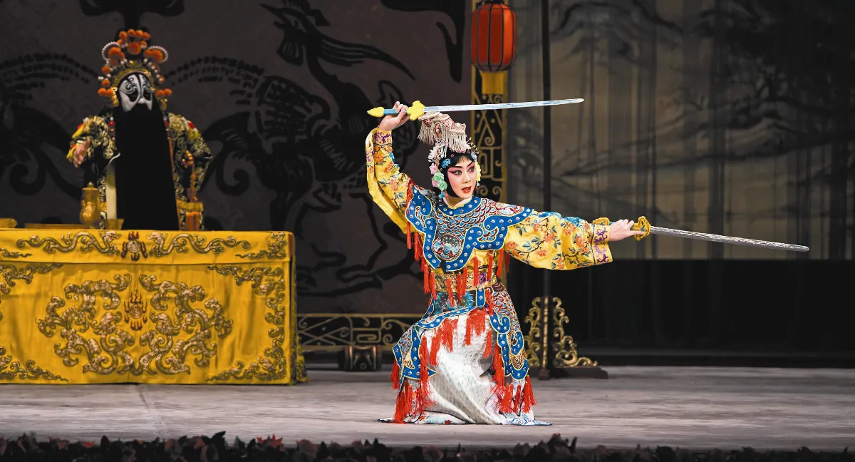 中國京劇院 演7場好戲