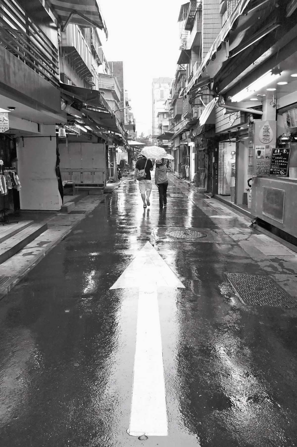 讀人讀景 城市發展的單向道