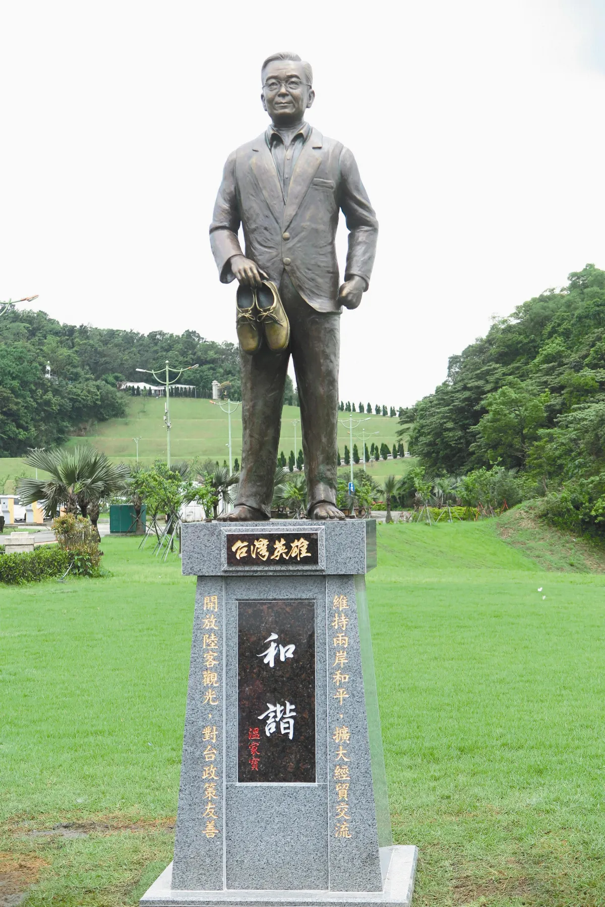 台灣英雄？溫家寶像1天拆