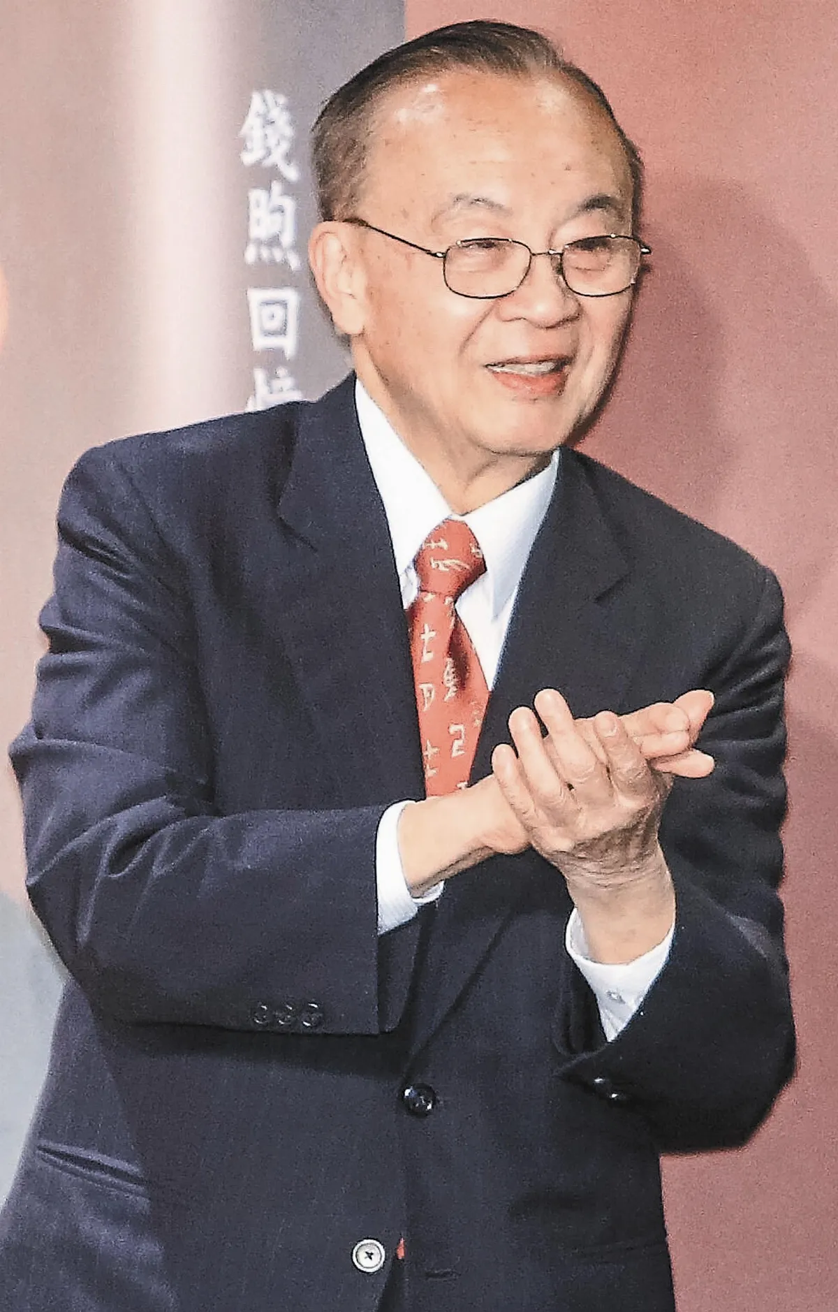 七滿貫院士錢煦 兩度被運作掉