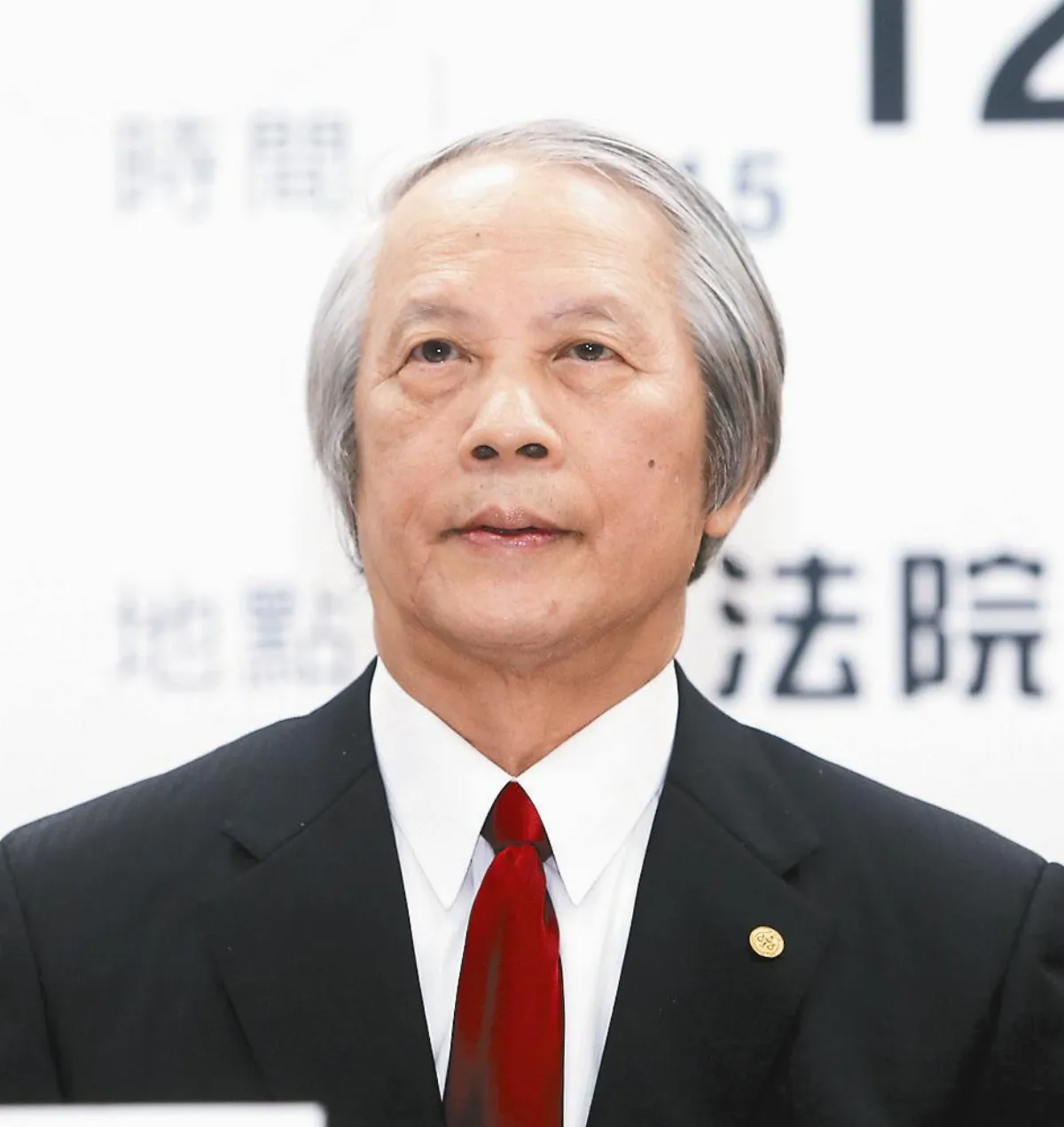 司法消費者改革！ 司法院長 蔡屬意施茂林