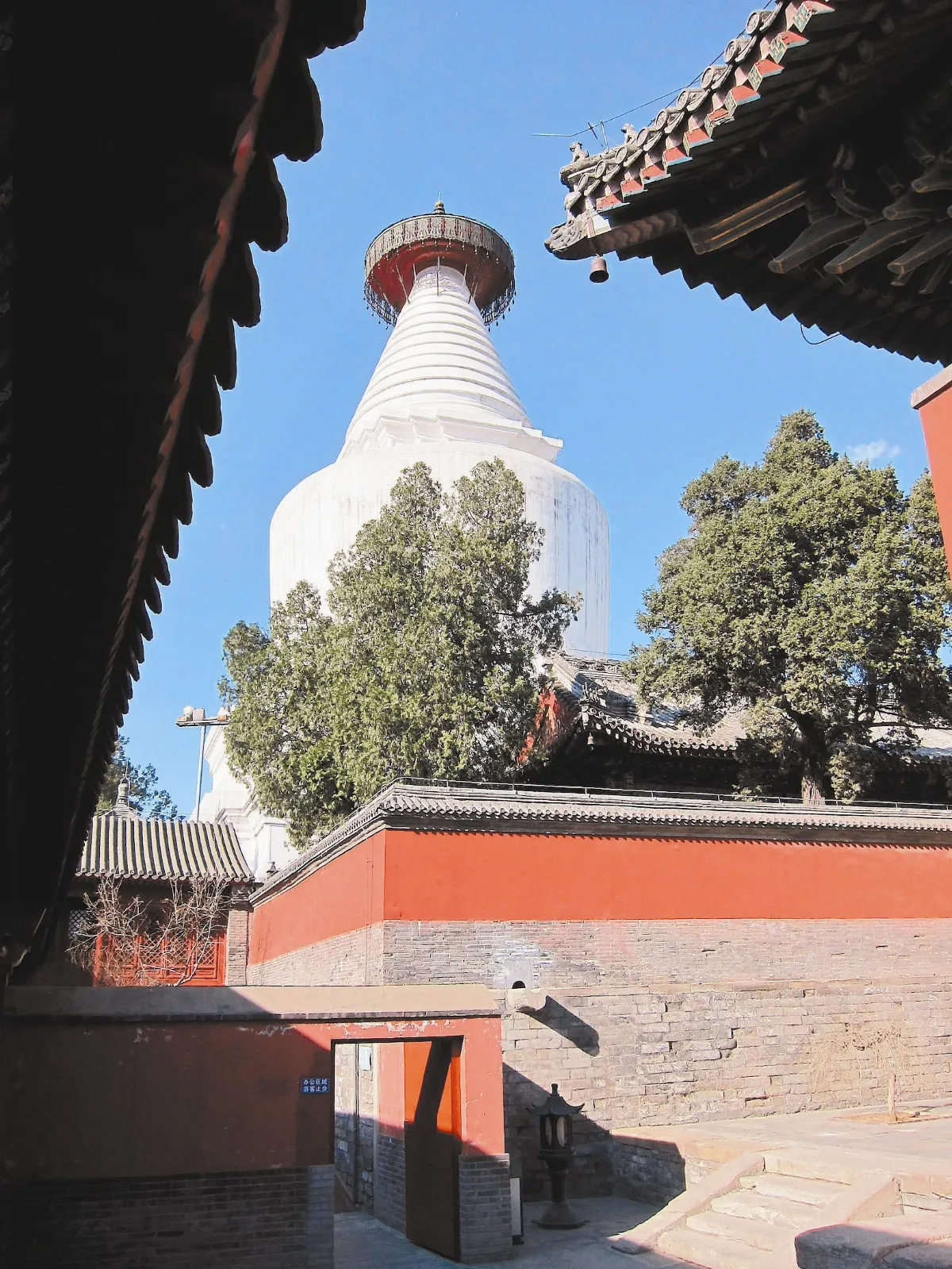 遨遊藝事 北京白塔寺