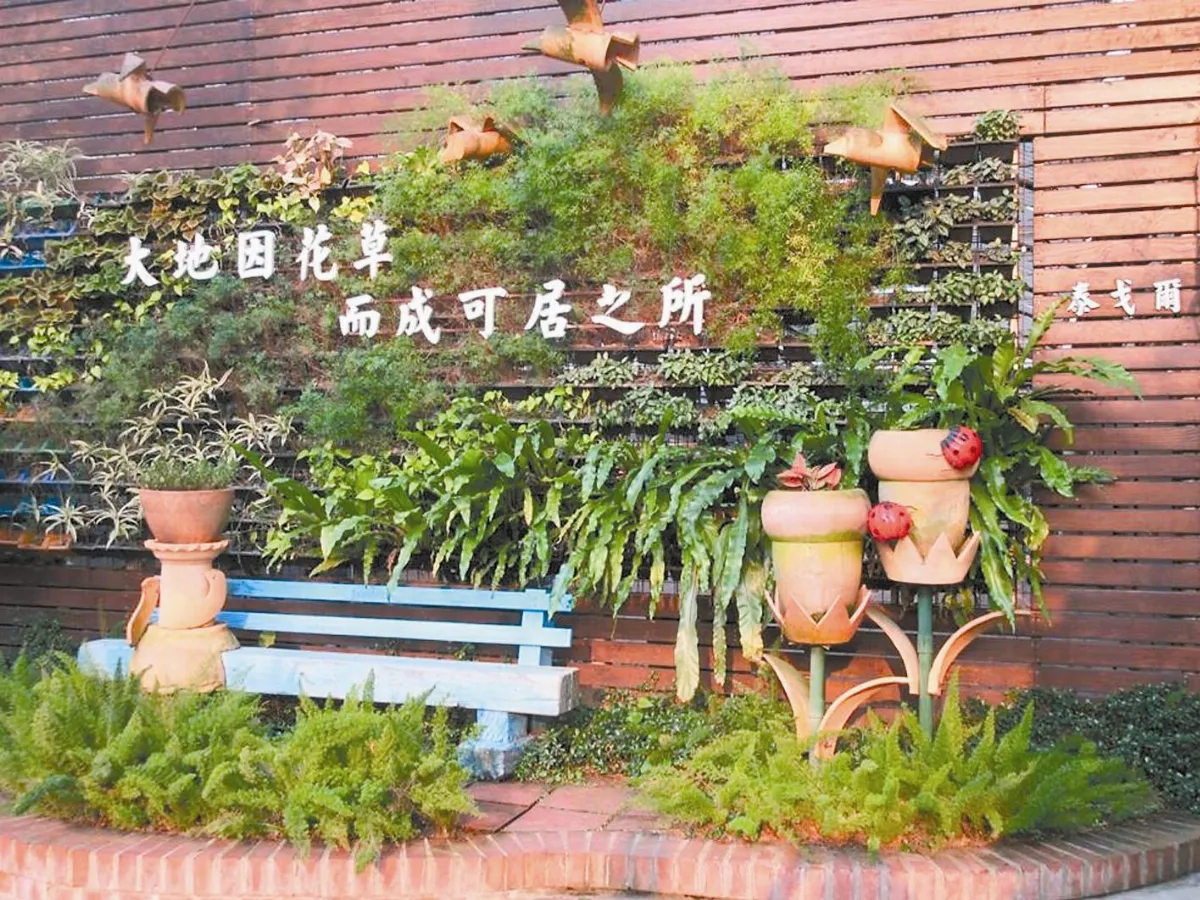 5-6月主題 花園 泰戈爾與花草