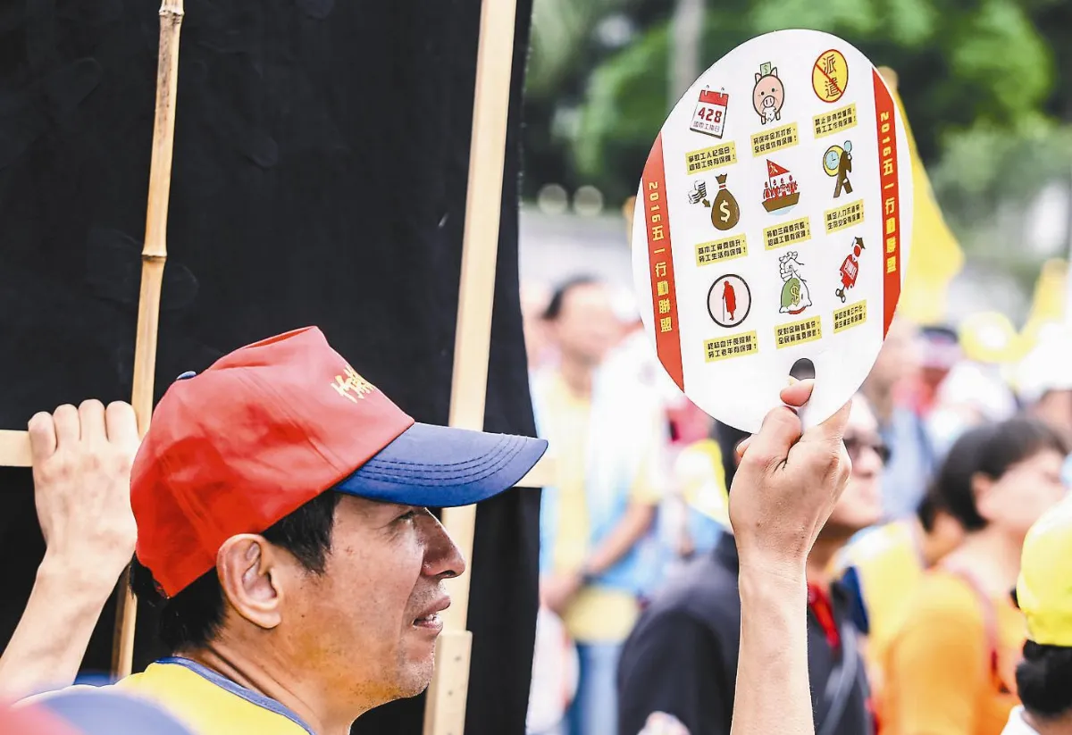 中年男性早退 勞動力現缺口