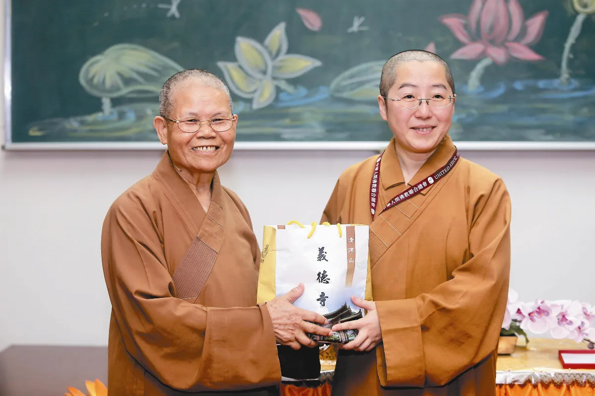 弘揚人間佛教 橫向聯繫常交流