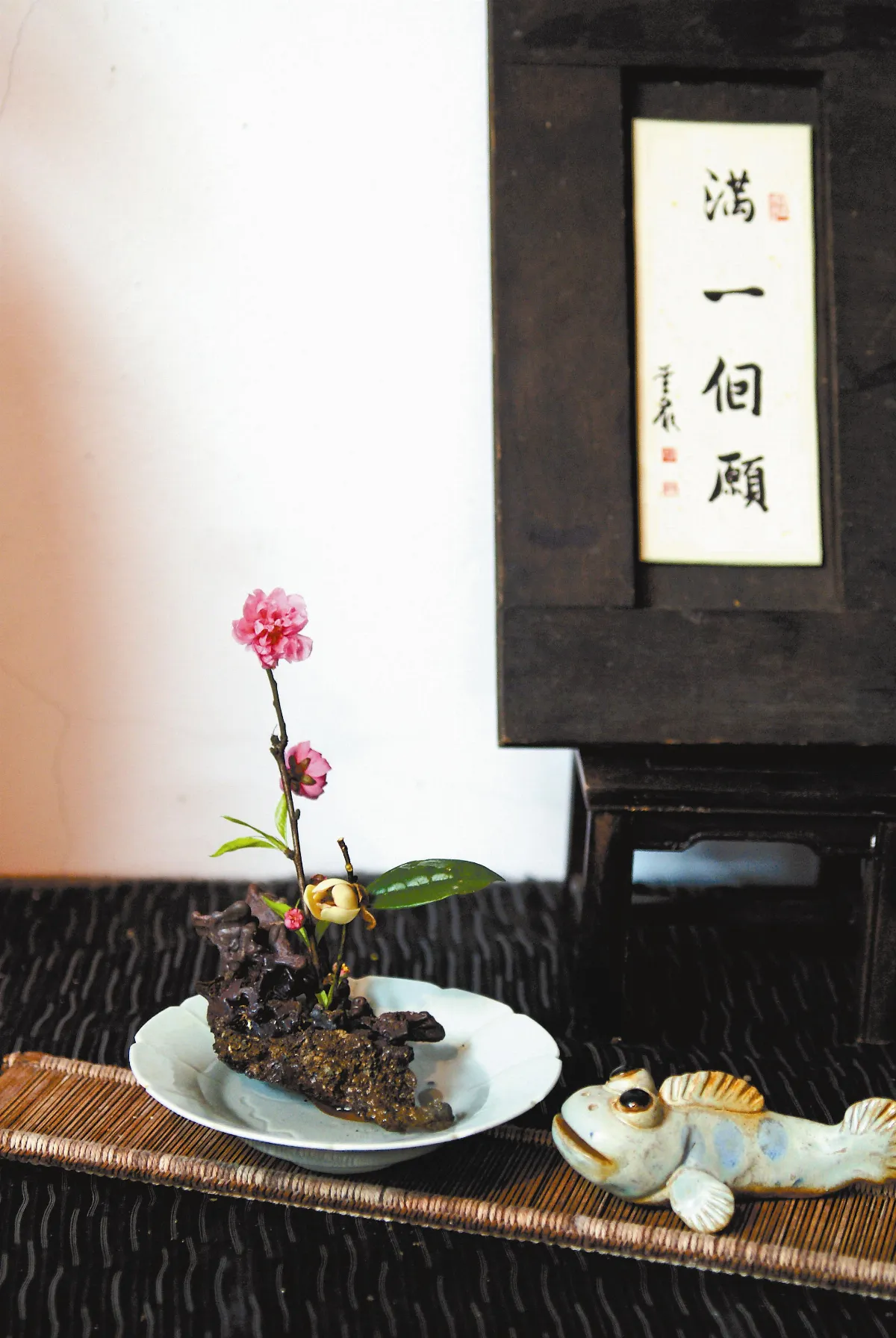 【藝術天地】 窯神將它給了我