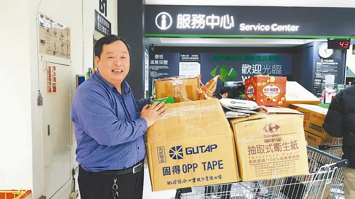雞婆里長 幫社區媽媽抓病魔