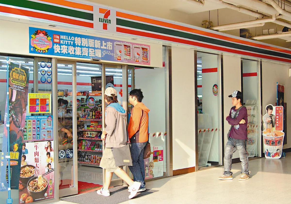 超商叮咚擾清夢 北市7&thinsp;月開罰