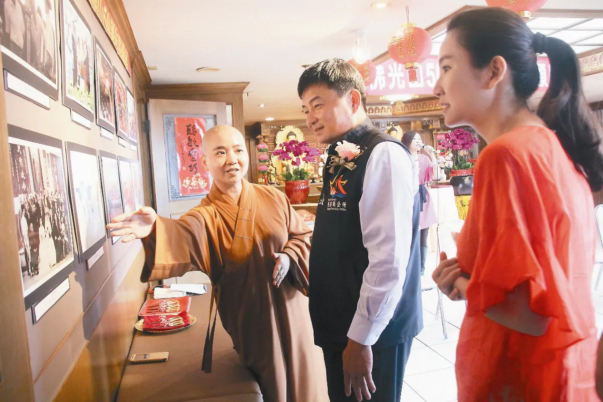 回顧佛光山50年 道場展老照片