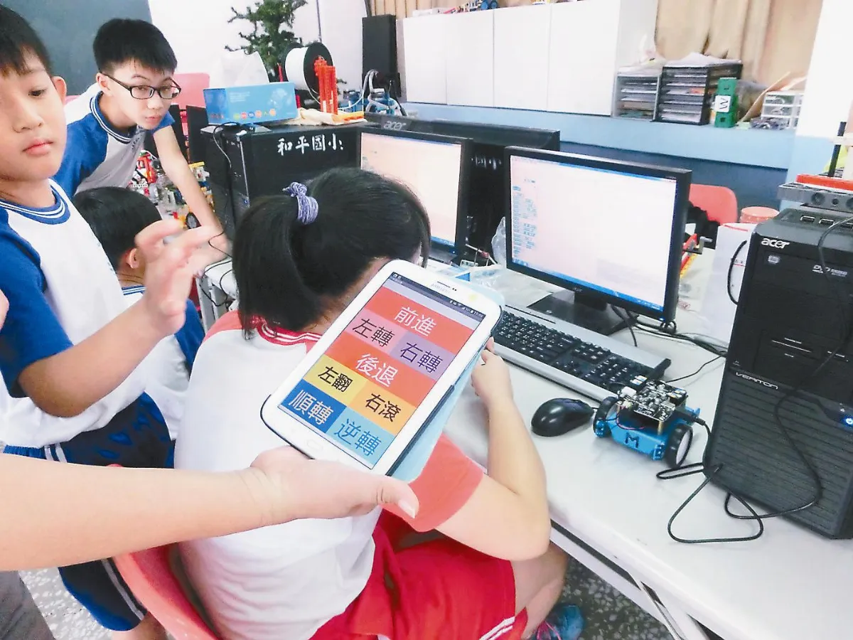 滑世代來臨 107年起學寫程式