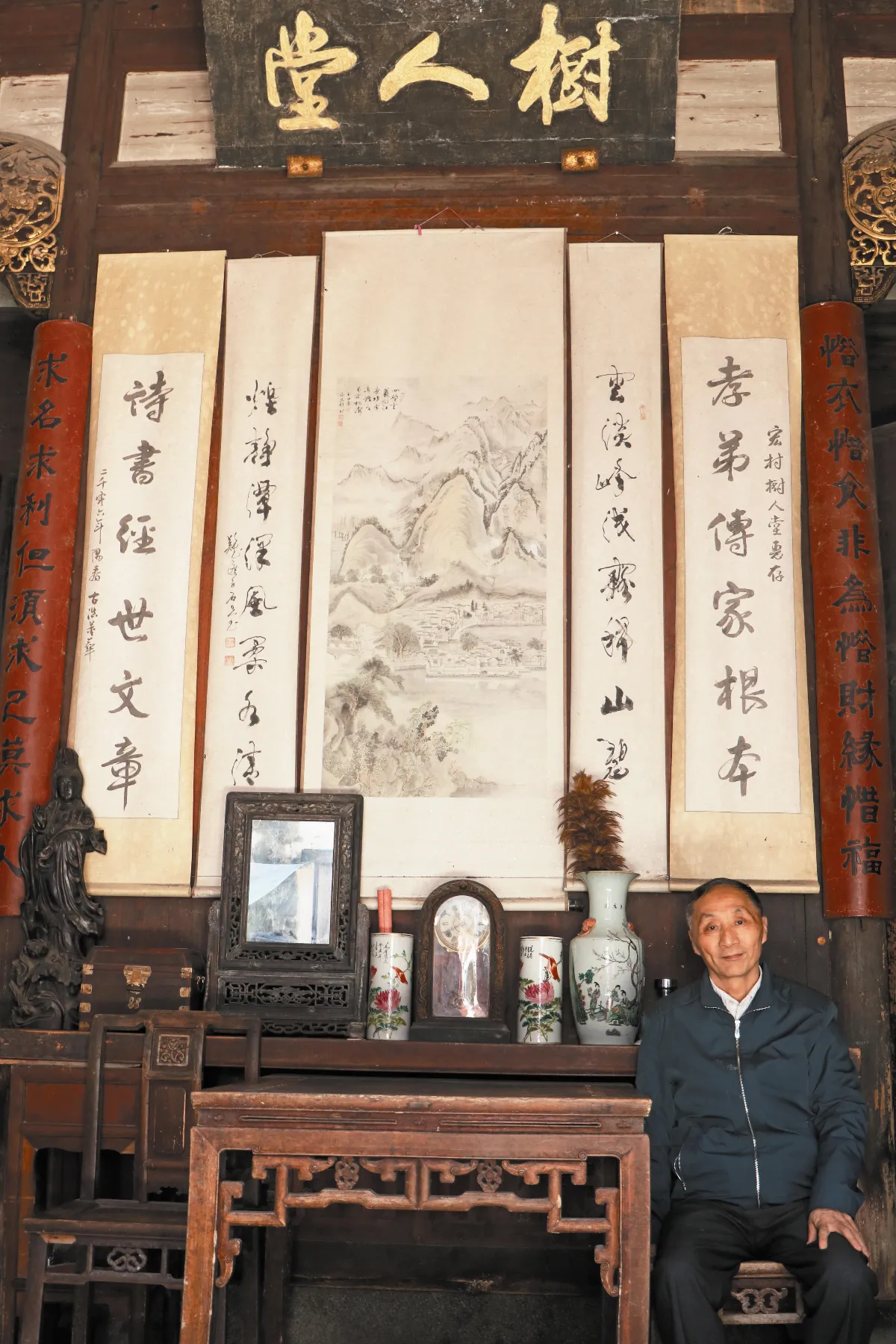 【夜懸明鏡青天上】汪森強──記錄宏村文化的作家