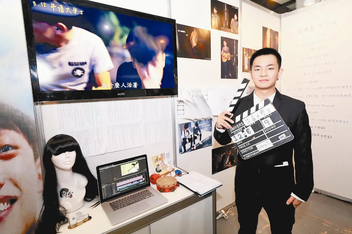 傳播系畢展至15日 佛大轉戰 傳達社會關懷