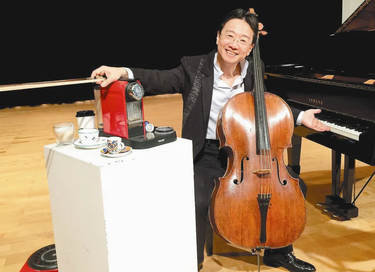 循咖啡地圖 欣賞咖啡味音樂