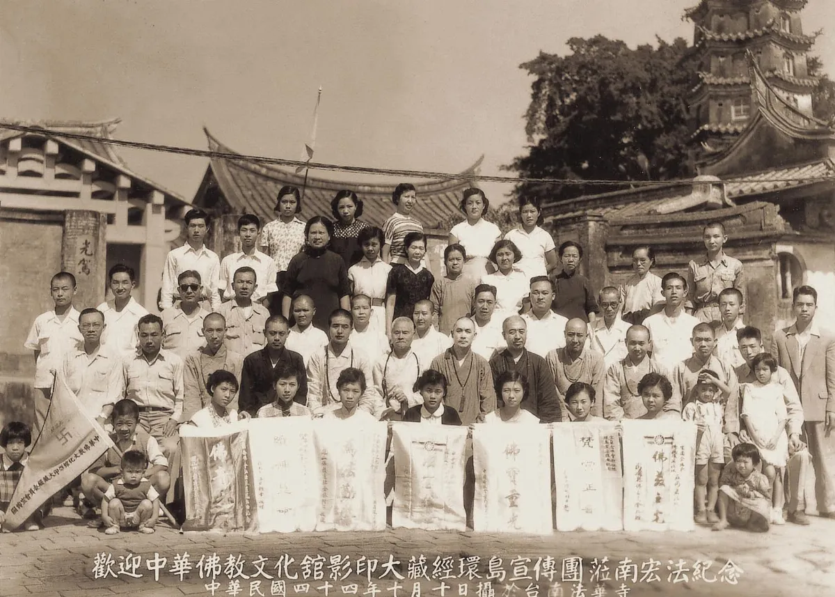 文化弘揚佛法 千秋大業
