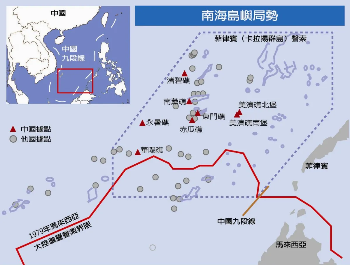 陸南海造島 逾1295公頃