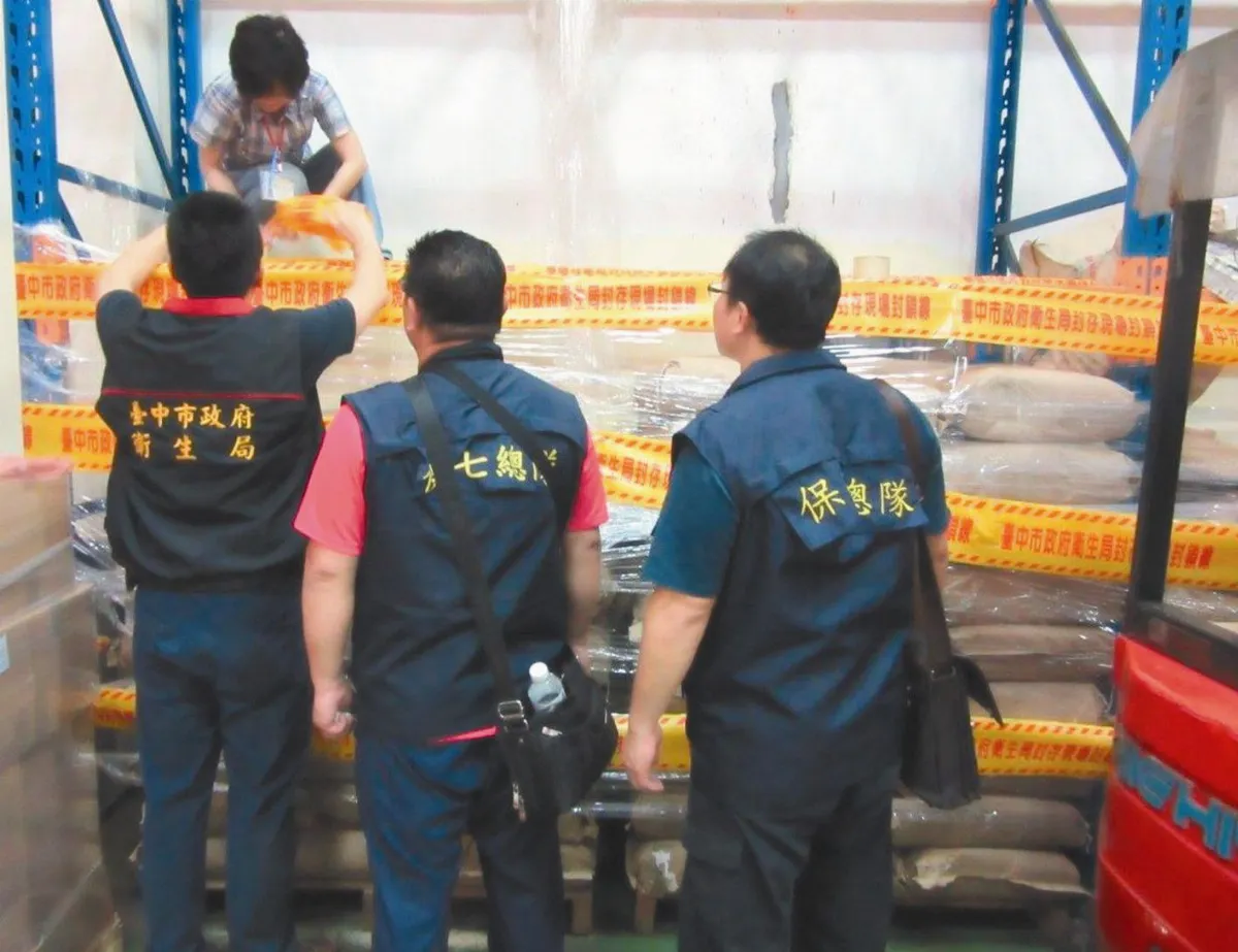 雄勳竄改效期 問題食品下架