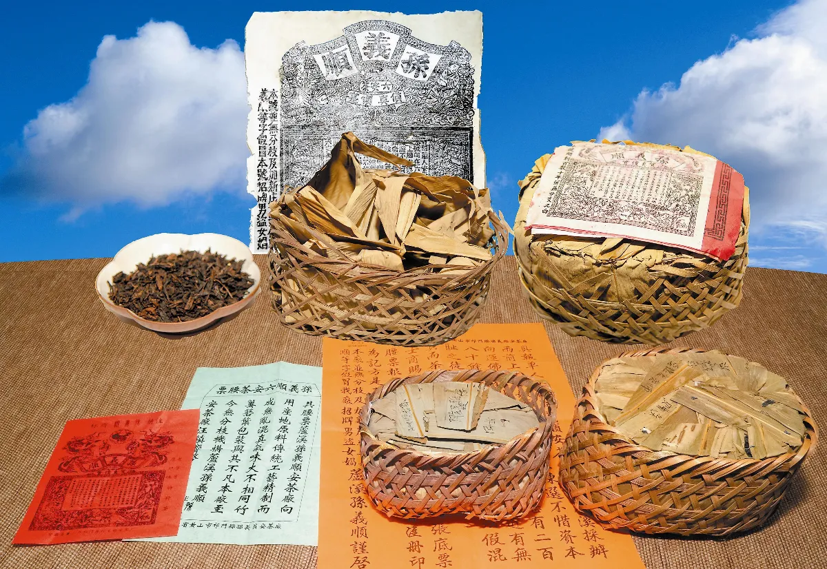 茶來茶去 安茶老龍團的前世今生