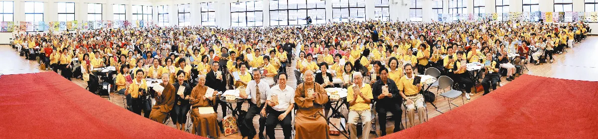 談讀書