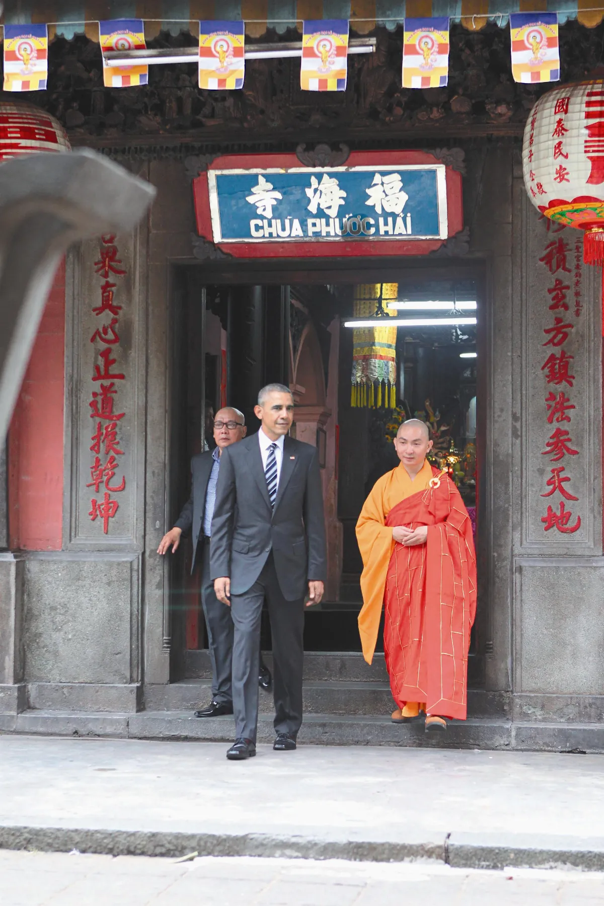歐巴馬抵日 G7 &thinsp;前先與安倍峰會