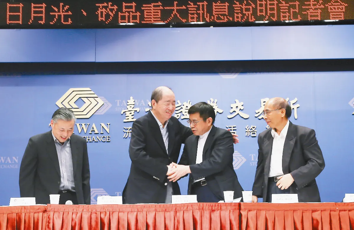 封測國家隊 日矽合組控股