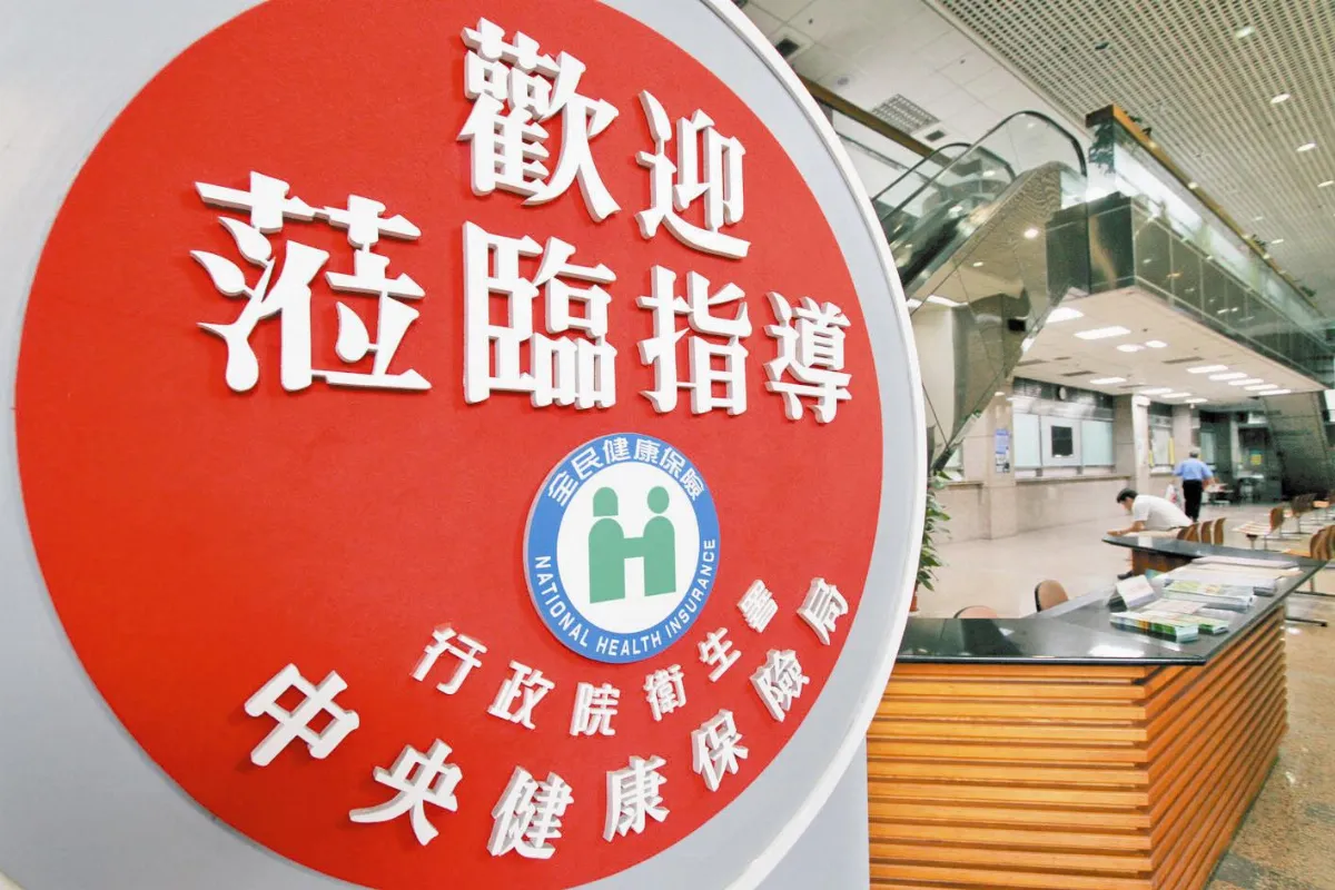 健保取消鎖卡 欠費仍要催繳