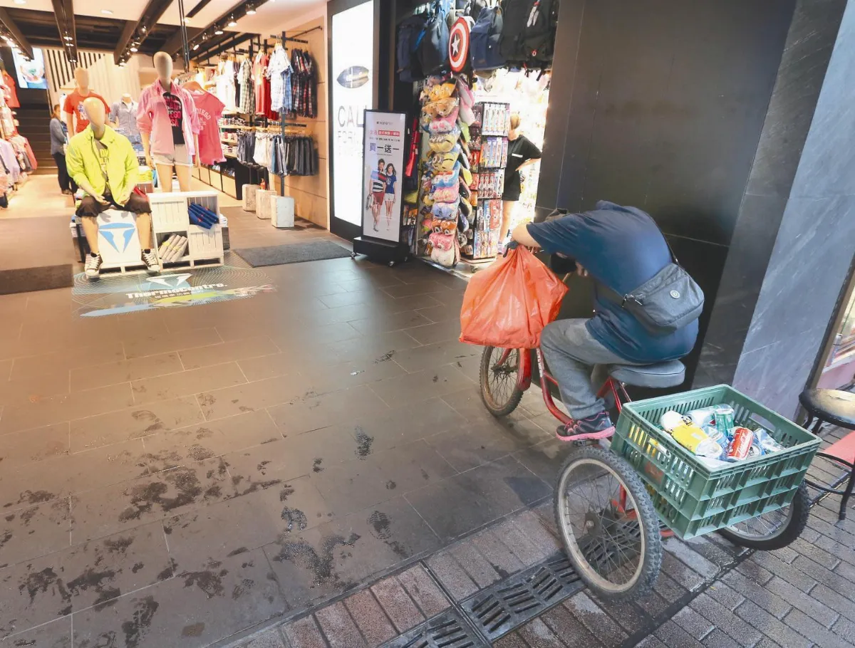 景氣躲雨 何時見晴