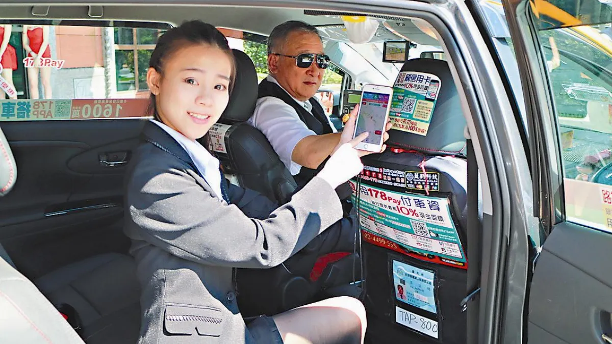 Uber大執法 桃機加強取締