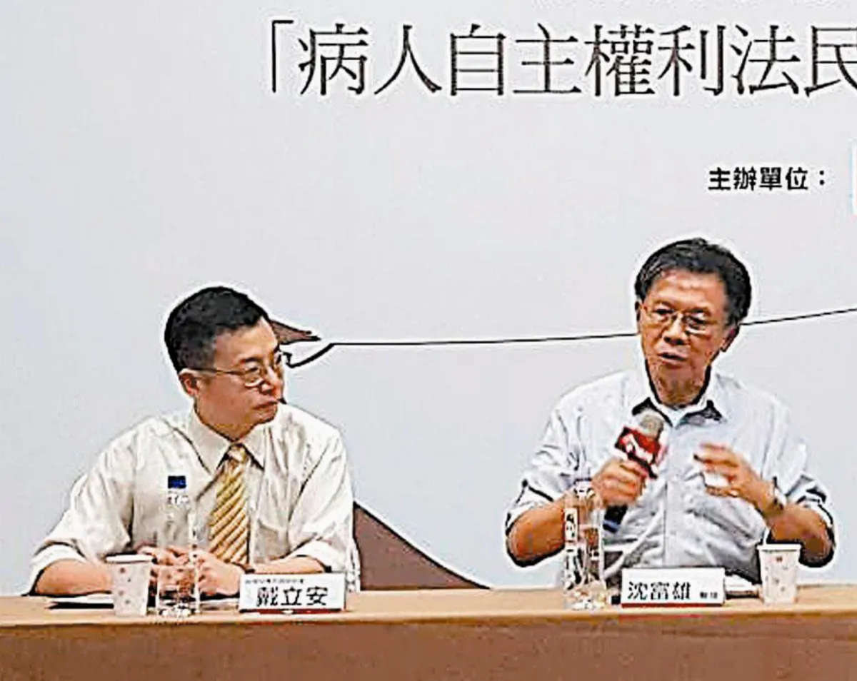 生前預定醫囑 逾一半民眾不知
