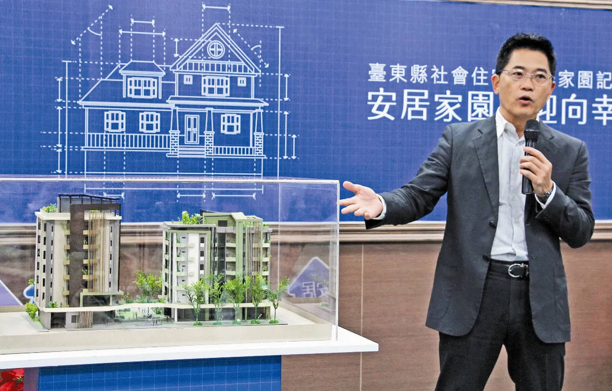 社會住宅 年輕人居住的第一哩路