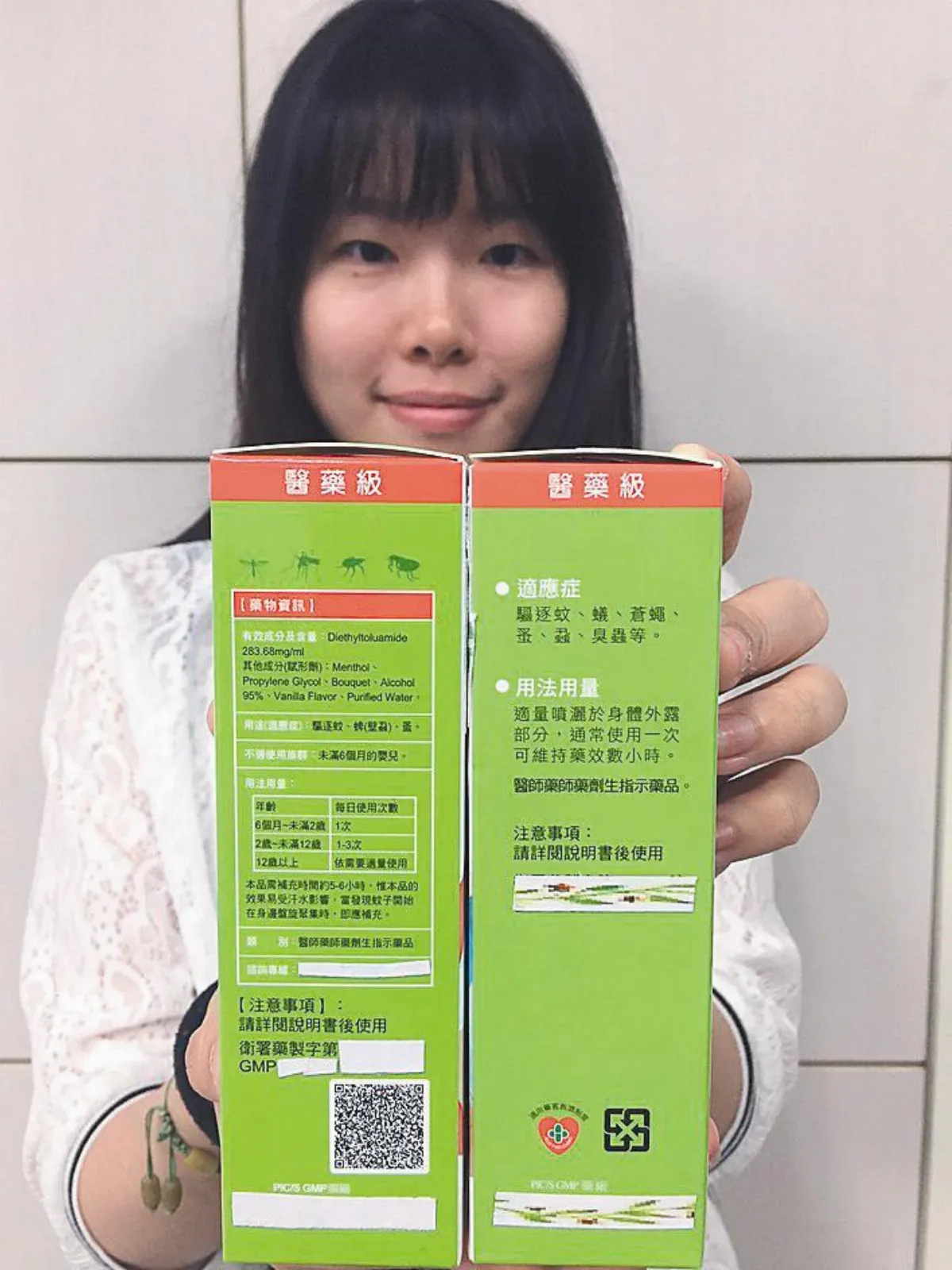 7千成藥換新裝 標示清楚易懂